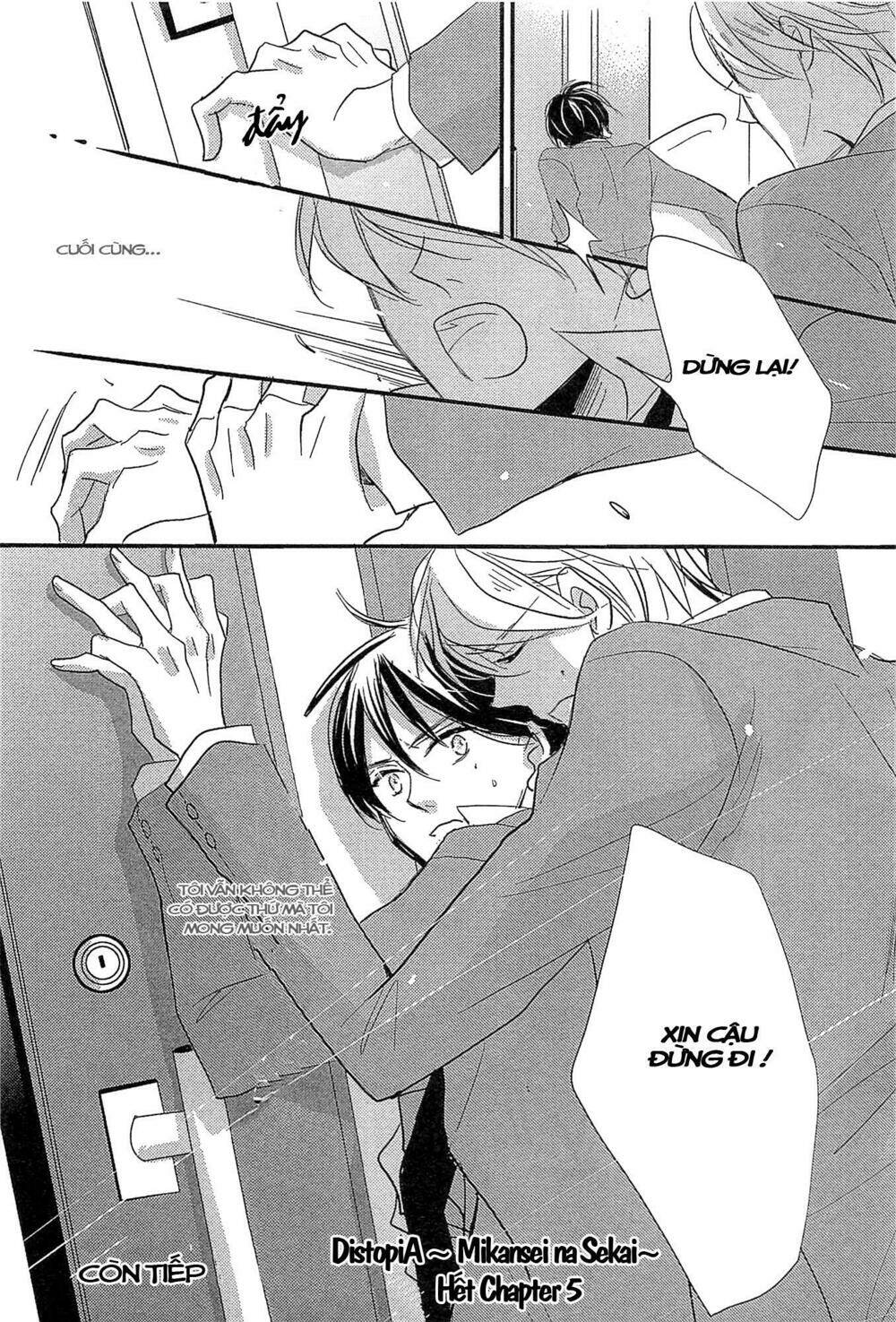 distopia - mikansei na sekai chapter 5 19