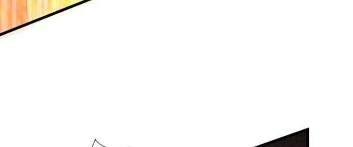 trở thành vương giả sau khi bị cắn chapter 8 143