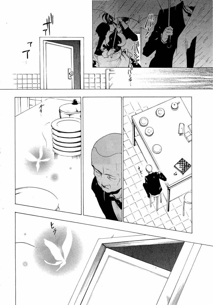 umineko no naku koro ni episode 2: turn of the golden witch chapter 23 4