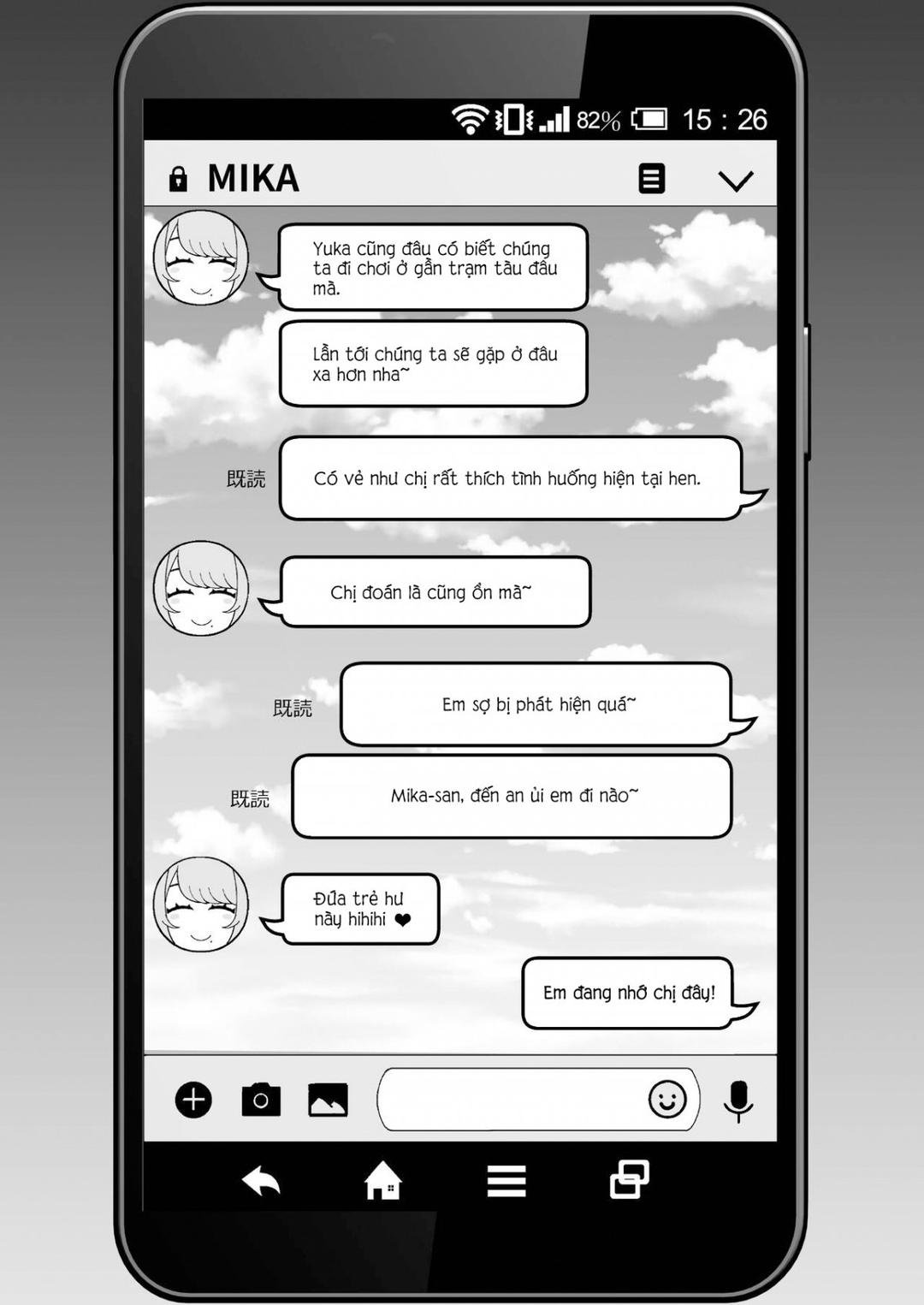 câu chuyện về việc đến thăm nhà một người phụ nữ đã có chồng giữa thanh thiên bạch nhật chapter 0 15