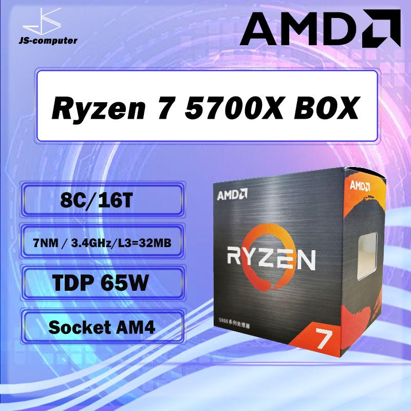 Mới AMD Ryzen 7 5700X R7 5700X 3.4 GHz 8 Nhân 16 Chủ Đề 65W Bộ Vi Xử Lý L3 = 32M 100-000000926 AM4 Ổ Cắm Không Quạt