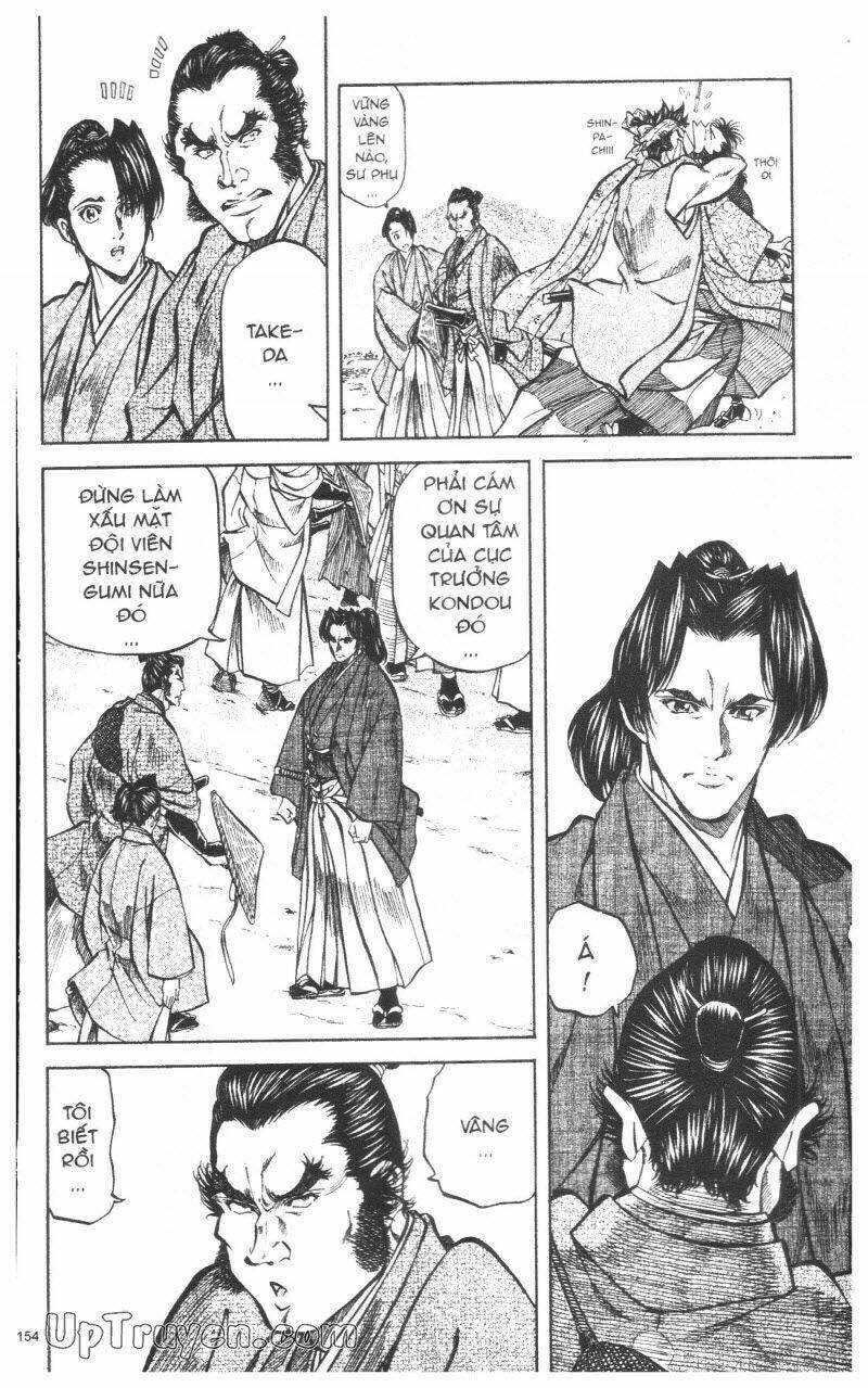 getsu seiki - sayonara shinsengumi chapter 9 156
