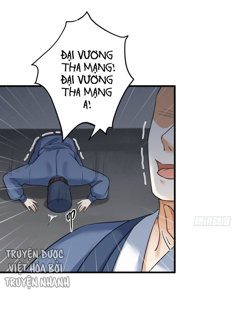 lễ băng nhạc hoại chi dạ chapter 41 28