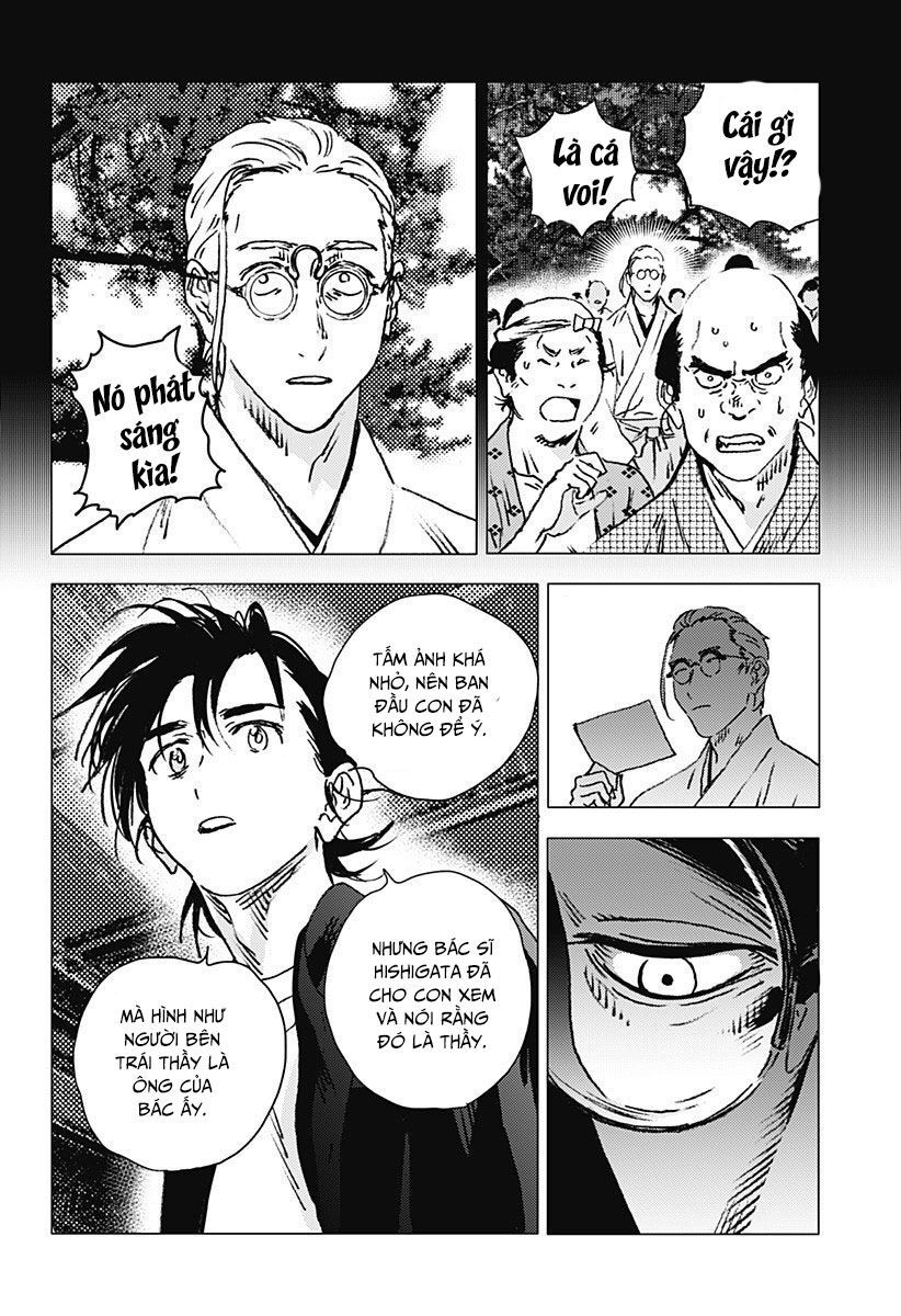 summer time render chapter 94 16