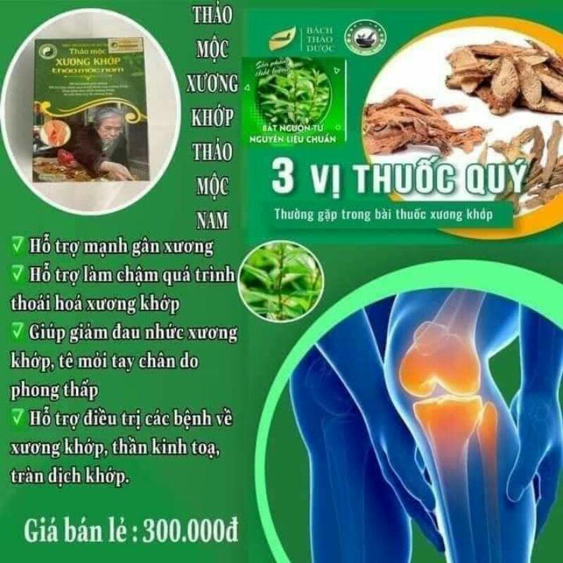 Xương khớp thảo mộc nam