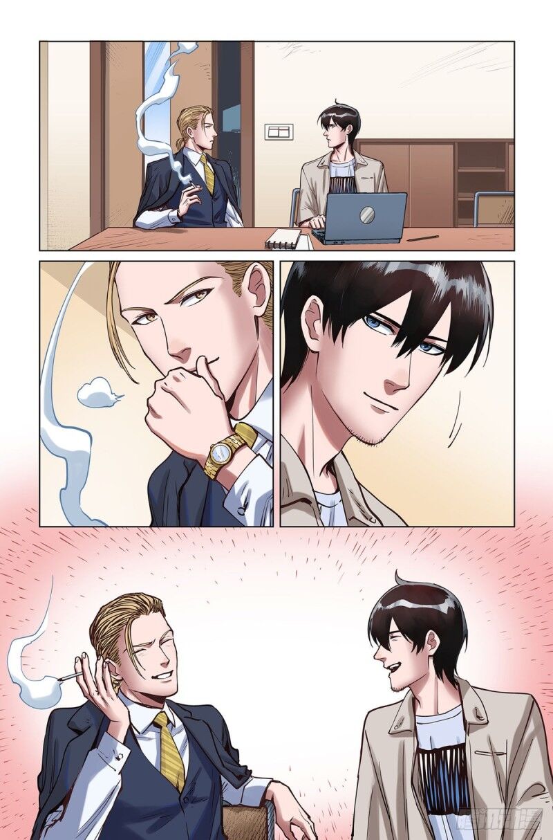 liên minh huyền thoại - tín ngưỡng anh hùng chapter 17 13