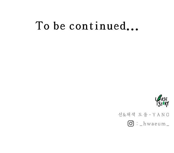 như gió trên cành cây khô chapter 23 87