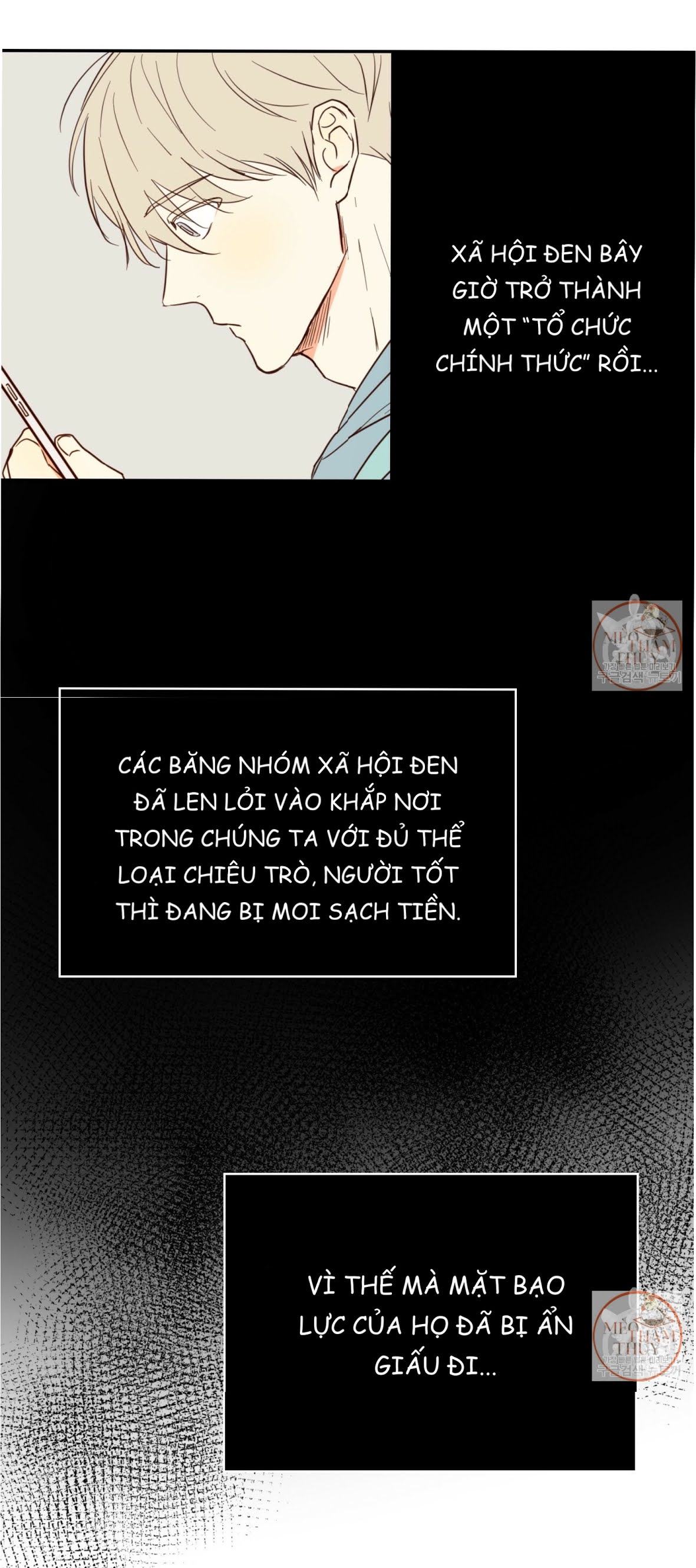 cửa hàng tiện lợi nguy hiểm chapter 1 29