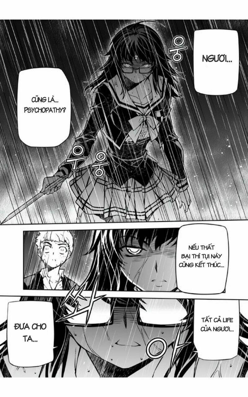 re:birth the lunatic taker chapter 27 12