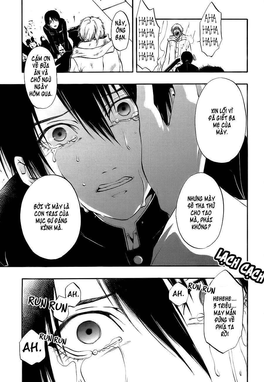 rengoku no karutagura chapter 8 14