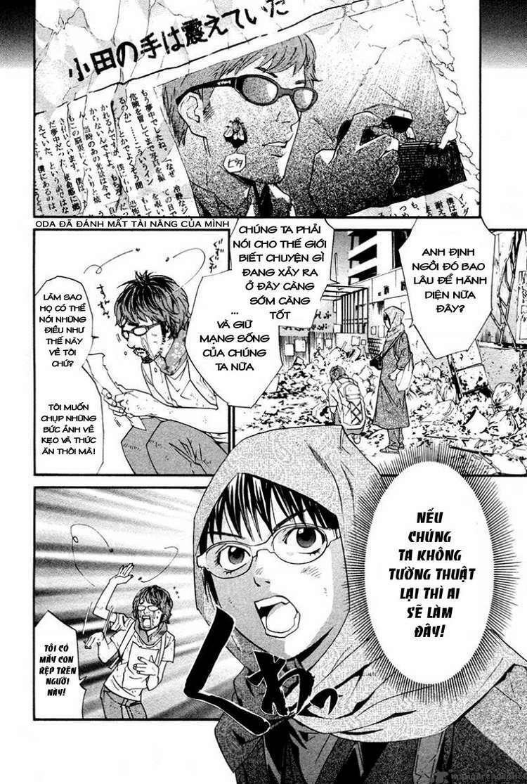 alive - the final evolution chapter 82 33