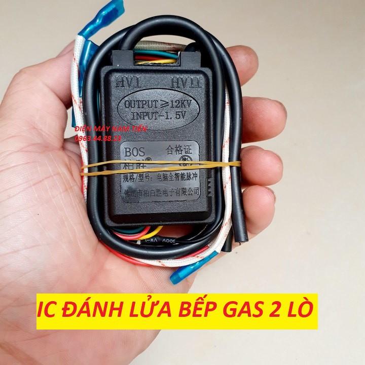 IC Điện Tử Đánh Lửa Bếp Gas âm dương 2 lò (loại tốt-có sơ đồ đấu điện)