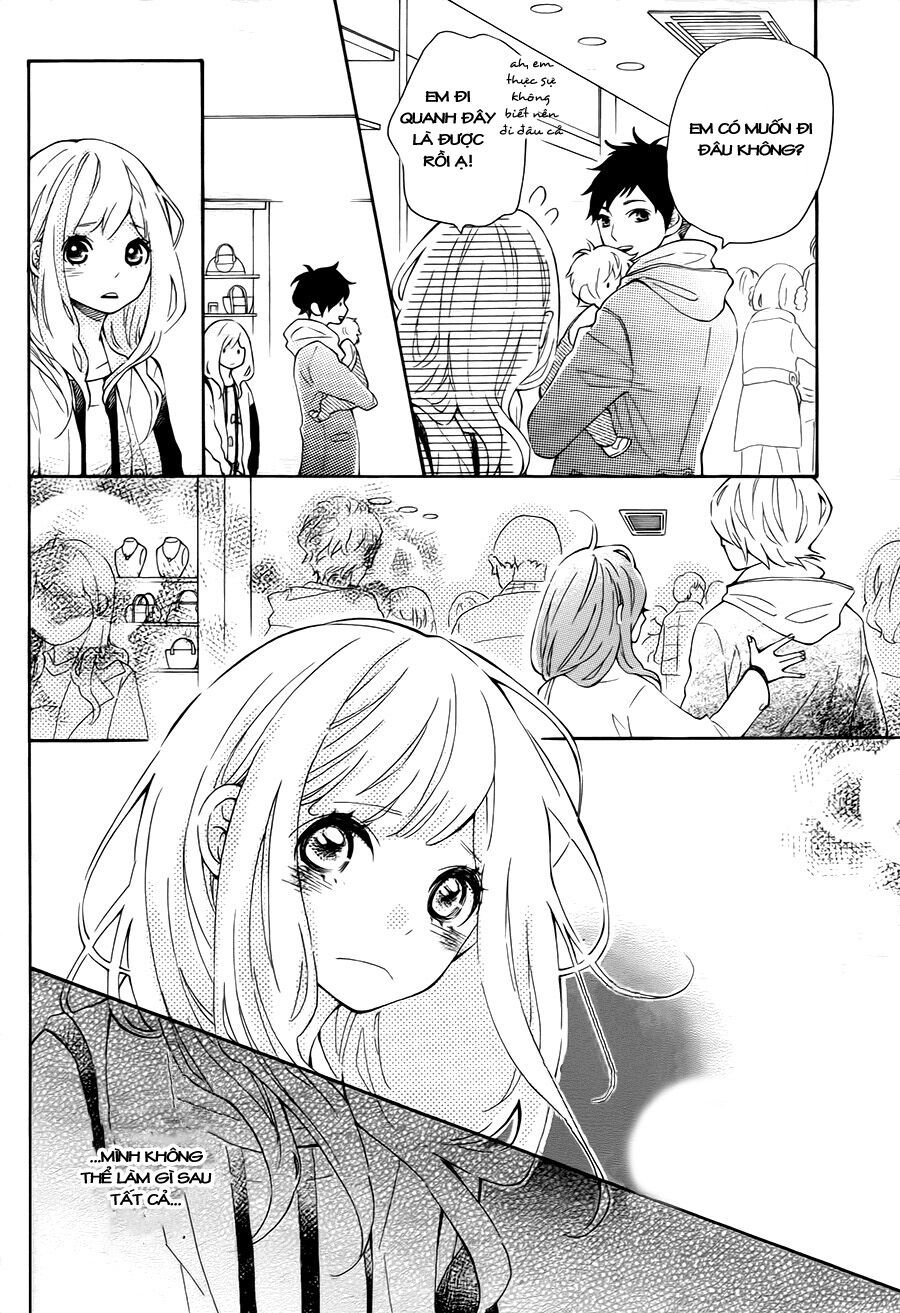 koisuru harinezumi chapter 3 14