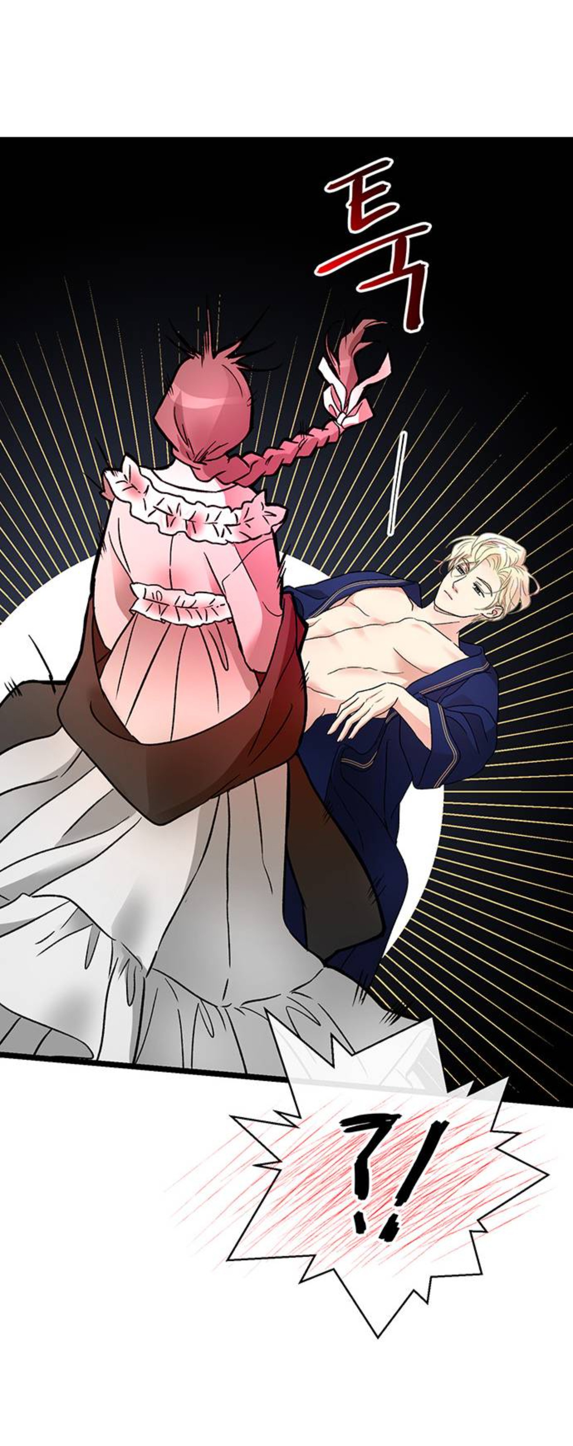 hoàng tử phiền toái chapter 67 37