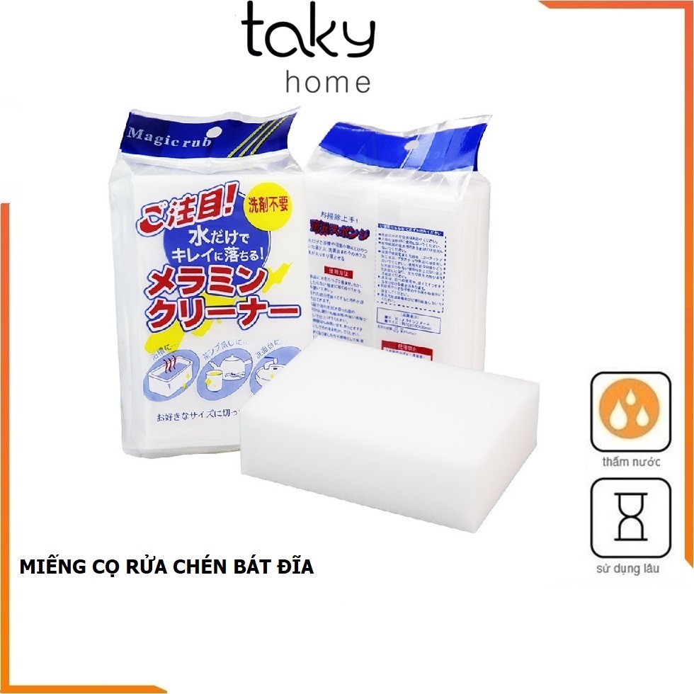 Miếng Bọt Biển Rửa Bát Đĩa Chén, Đa Năng Cọ Rửa Xoong Nồi Chảo Sáng Bóng, Sạch Sẽ, Tiện Dụng Nhà Bếp - TakyHome 5115