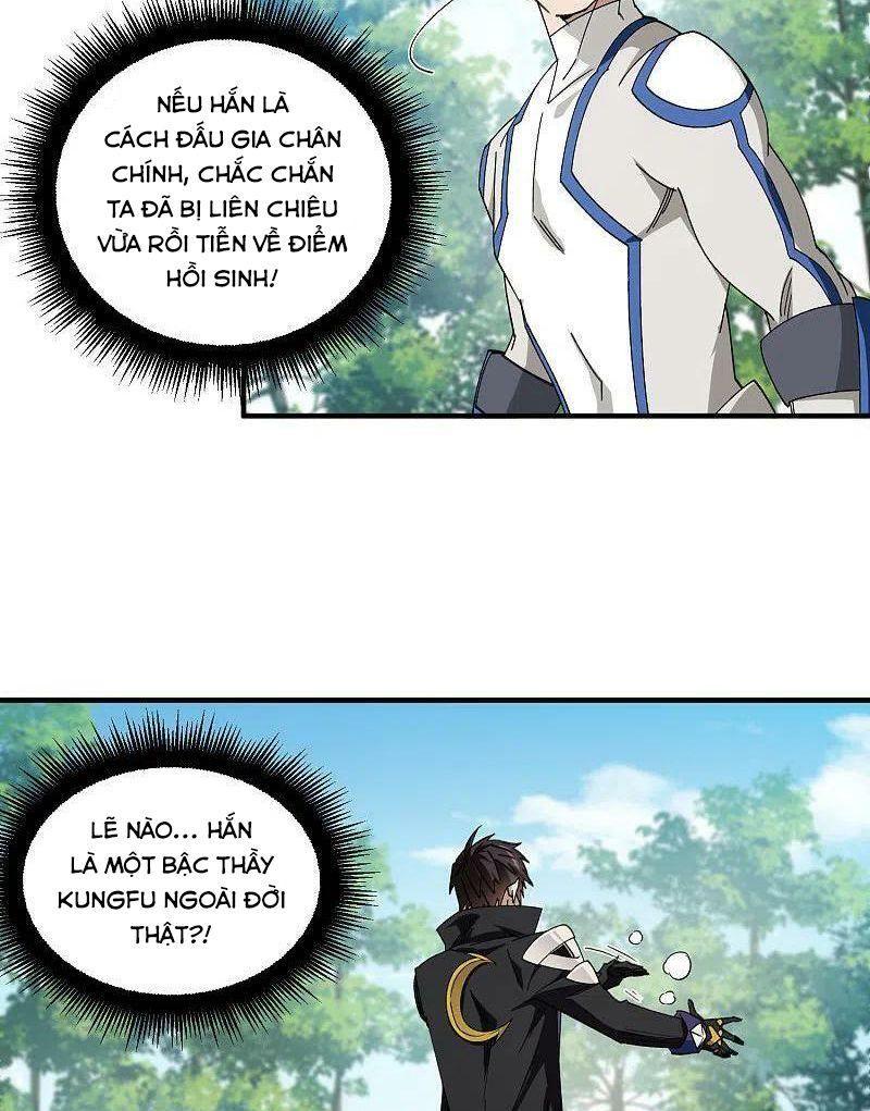 võng du chi cận chiến pháp sư chapter 429 28