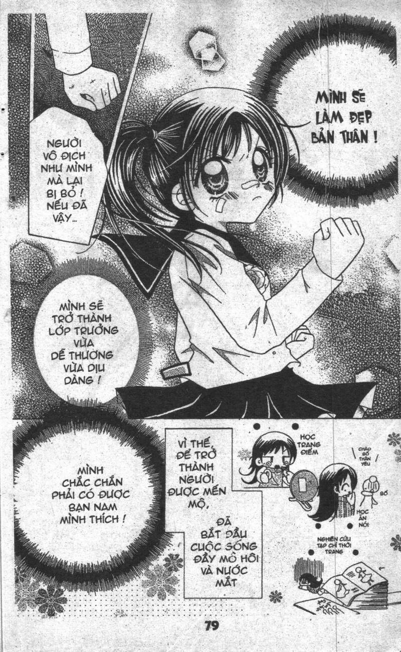 my lovely class leade chapter 3 17