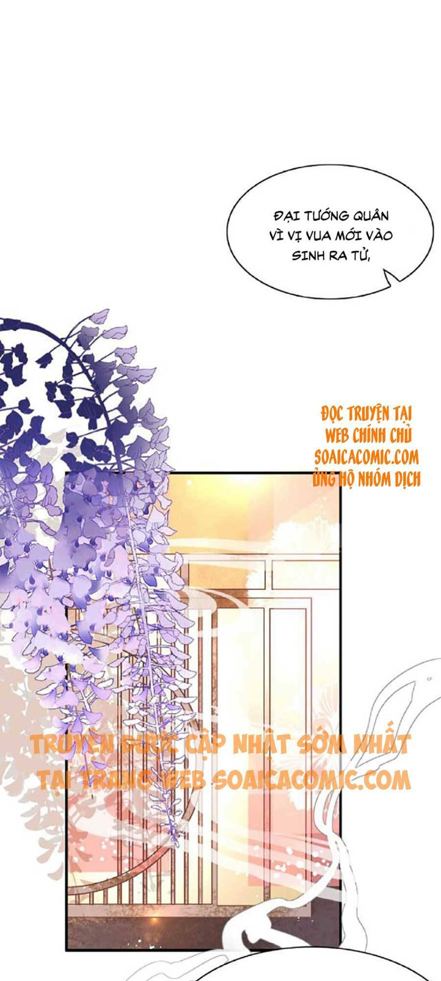 tướng quân, bổn phi không nhận sủng chapter 1 8