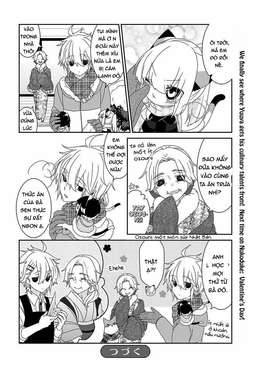 nukoduke! chapter 73 8