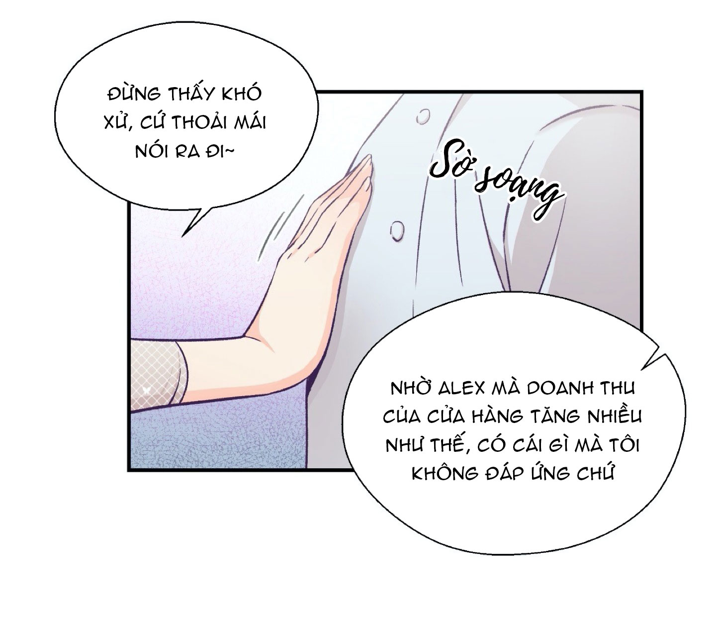 mềm mại tan chảy chapter 11.1 11