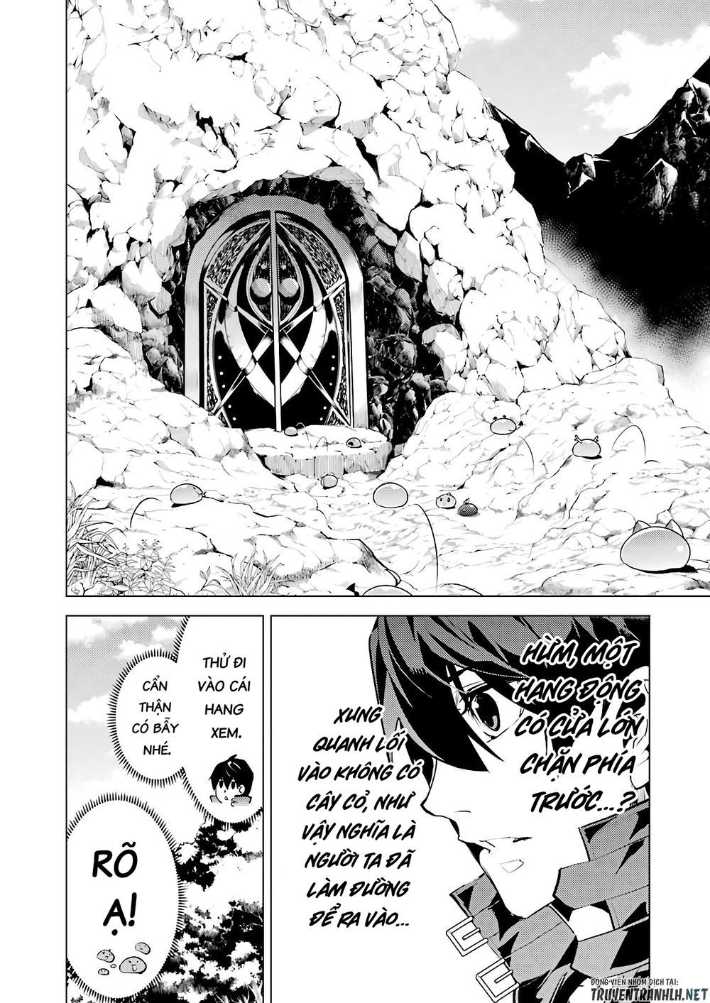 tensei kenja no isekai raifu ~ daini no shokugyo wo ete, sekai saikyou ni narimashita~ chapter 28 44