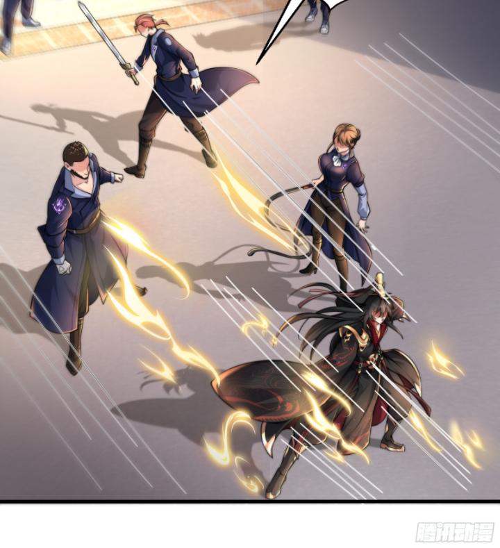 tần hoàng quay về! ta chính là tiên đế vạn cổ chapter 5 12