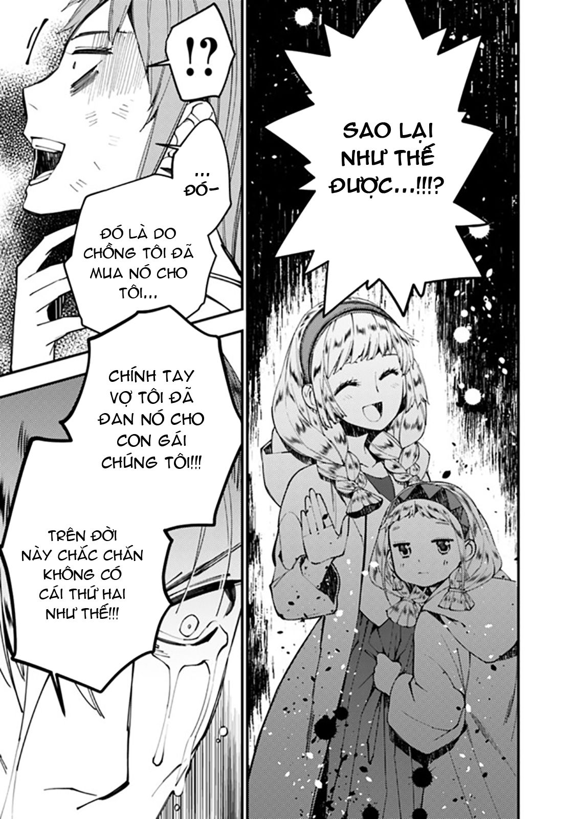 sự trỗi dậy của anh hùng hắc ám chapter 24 9