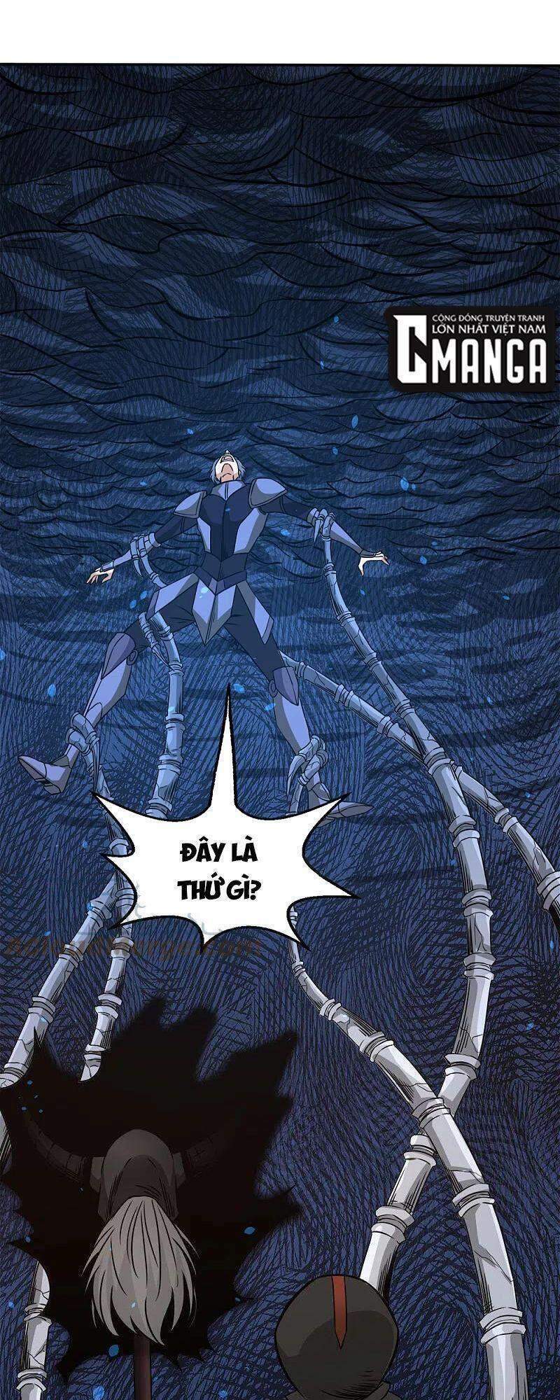 kiếm vũ chapter 231 12