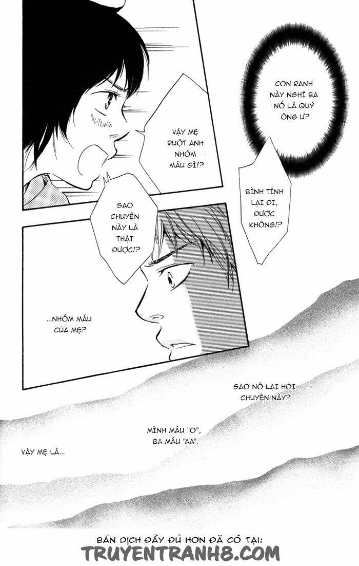 sugiru juunana no haru chapter 11 11