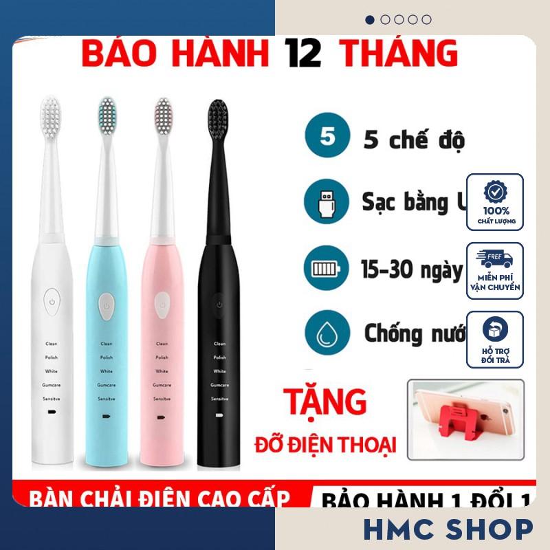 Bàn chải điện tự động đánh răng 5 chế độ Hàng Nội Địa Cao Cấp &lt;3