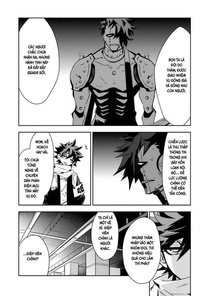 guren 5 chapter 7 24