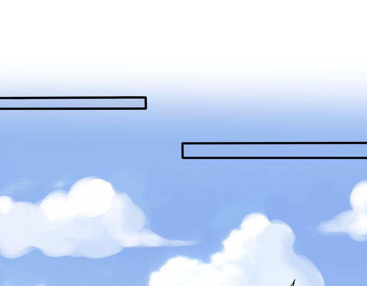 cuộc chiến tình yêu chapter 32 1