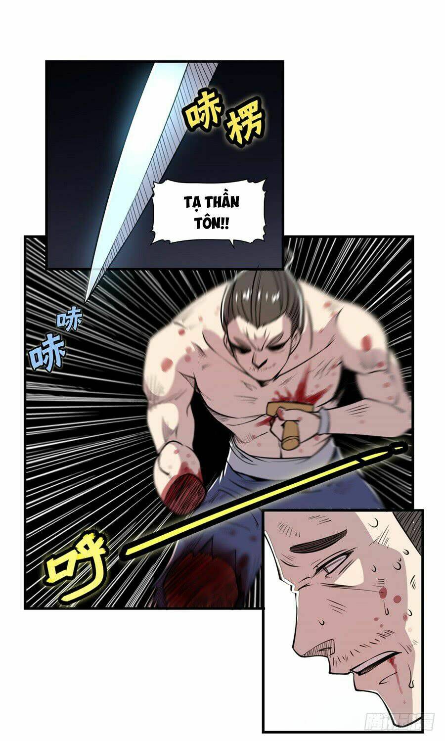 cuộc sống thoái ẩn của võ lâm chi vương chapter 26 42