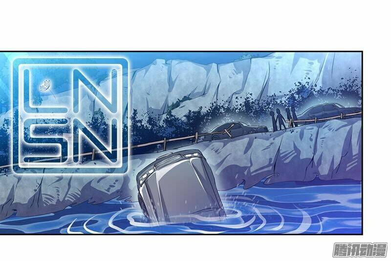 tổng tài khoái hôn chapter 12 24