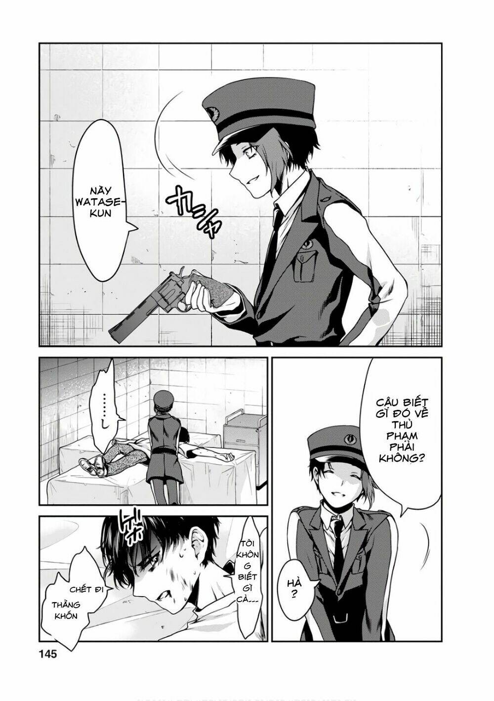 goumon tournament chapter 14 25