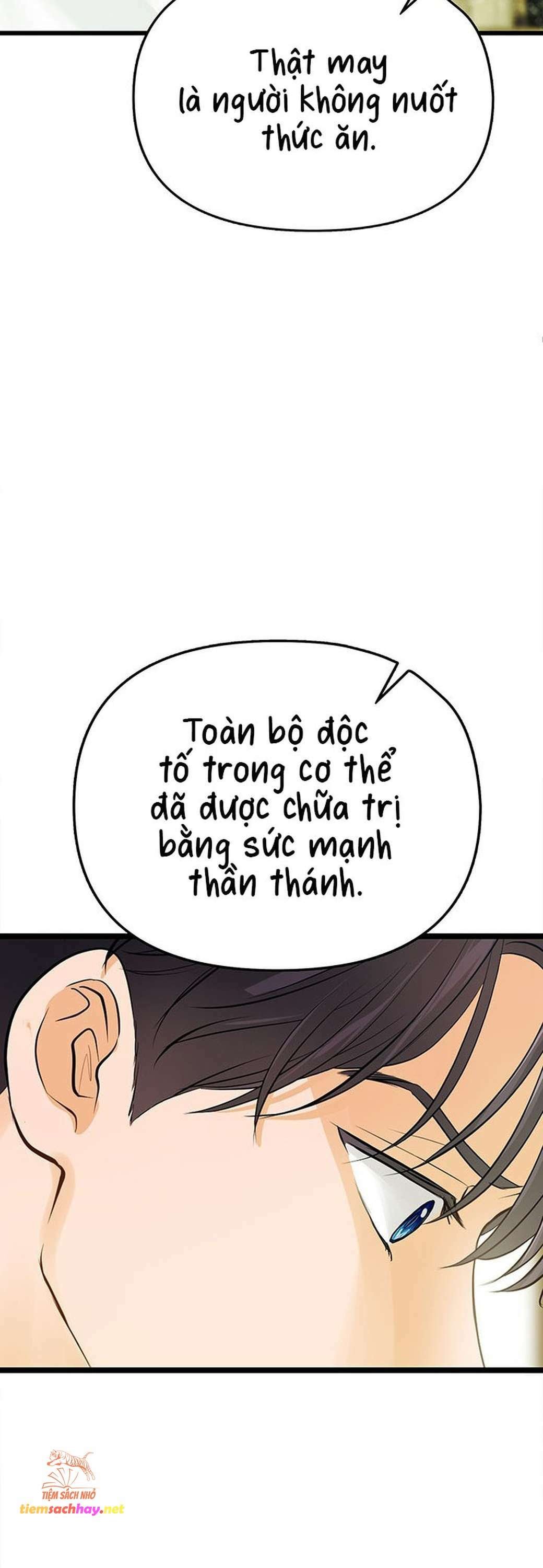 [ 18+ ] bệ hạ đã thay đổi rồi! chapter 9 34