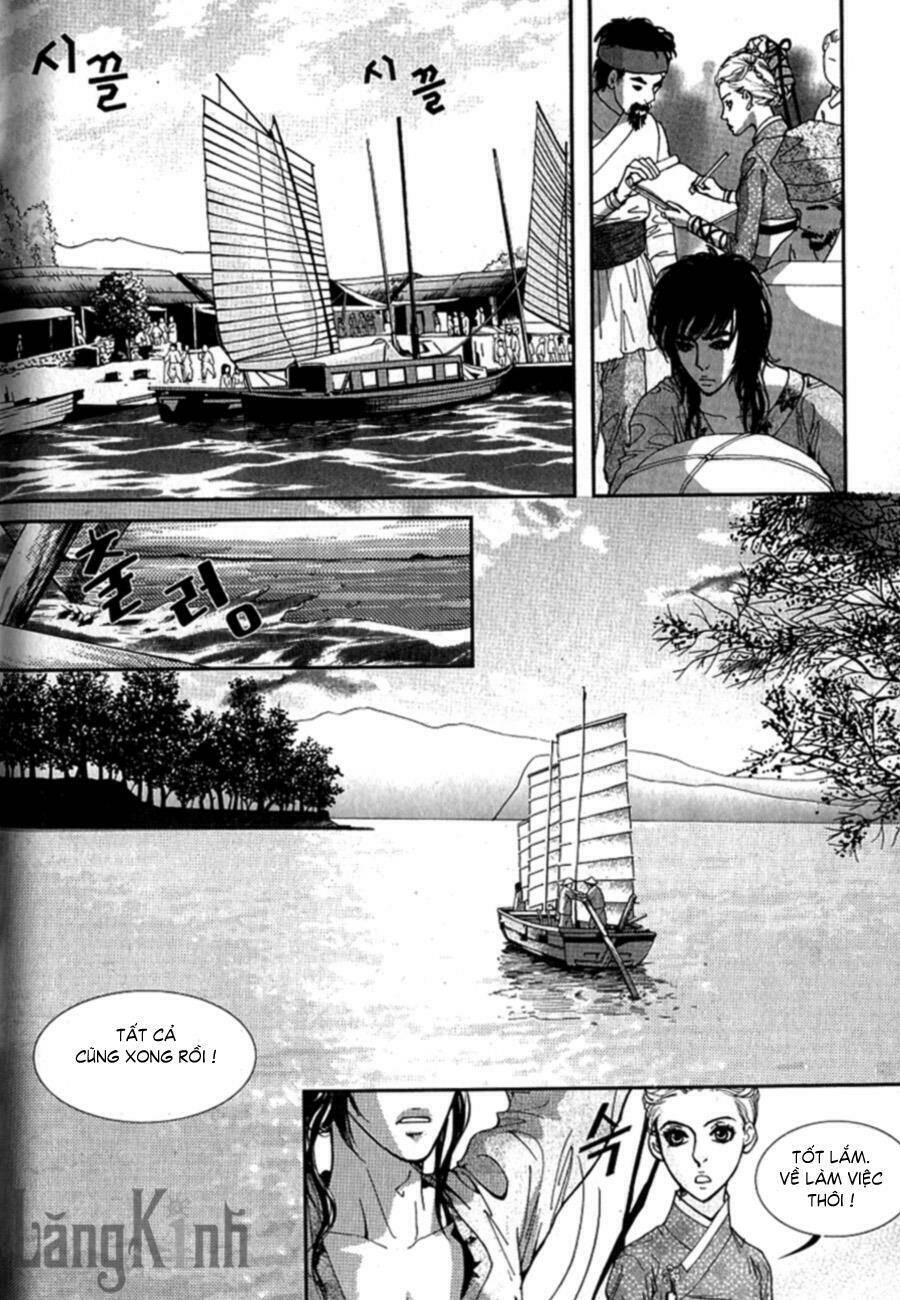 lingerie chapter 20 21