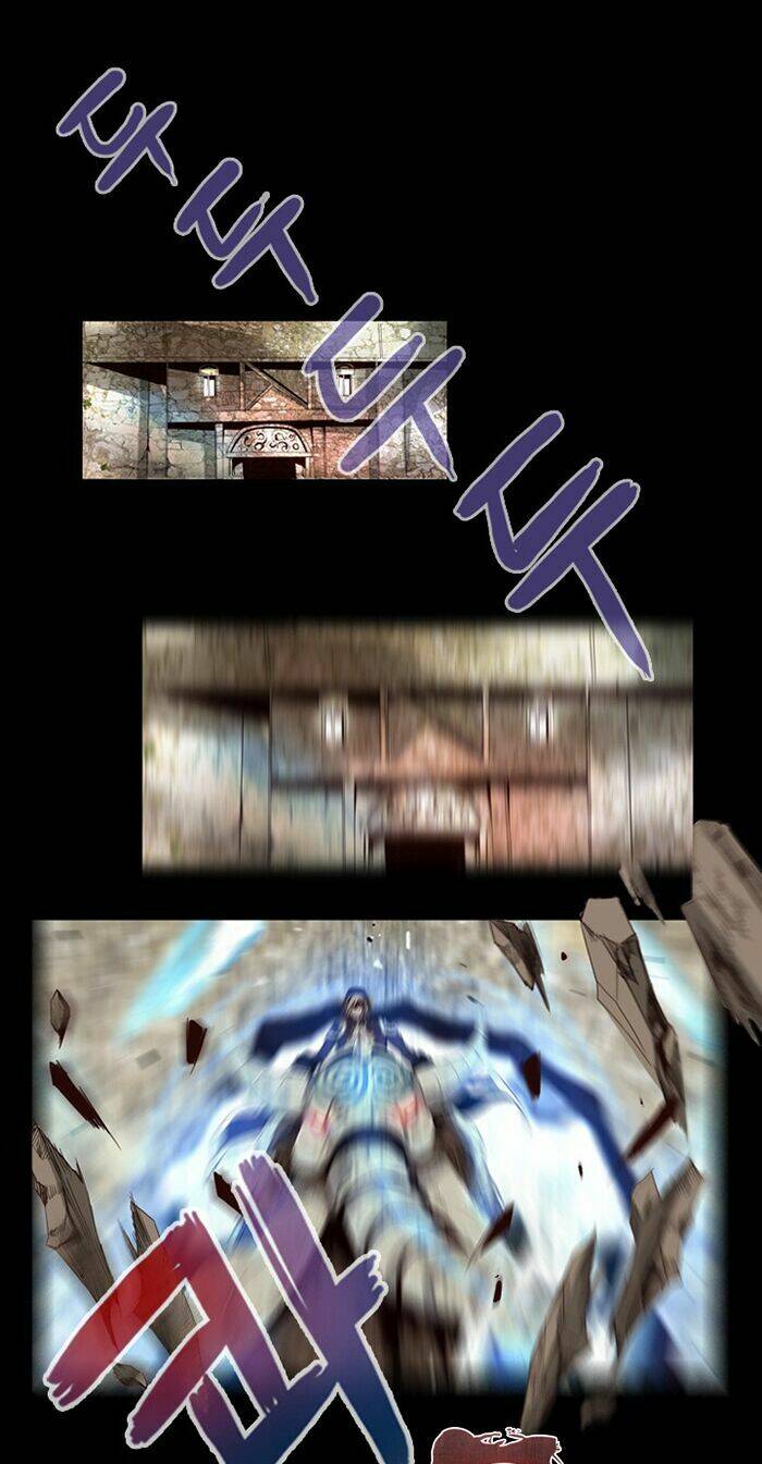 dusk howler chapter 1 38