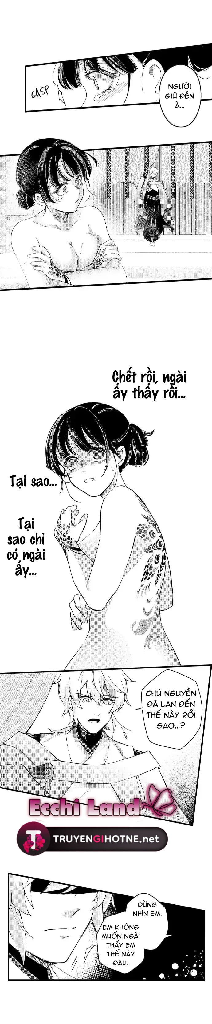 Ôm Lấy Người Giữ Đền Bị Nguyền Rủa chapter 2.2 - Trang 4