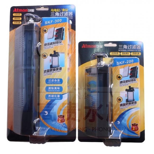 Máy lọc góc Atman SKF 200, SKF 300