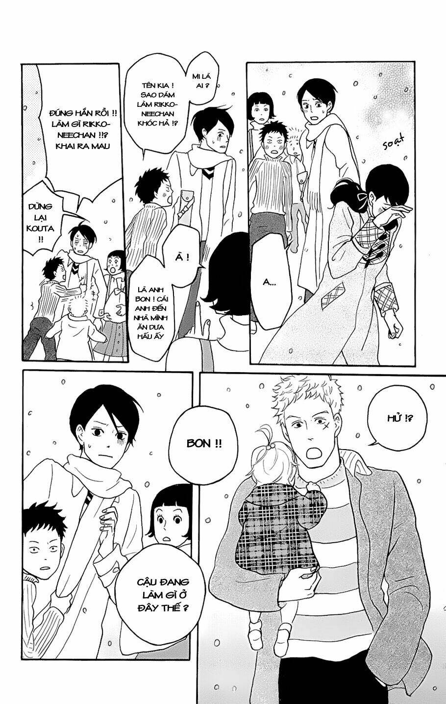 sakamichi no apollon chapter 11 22