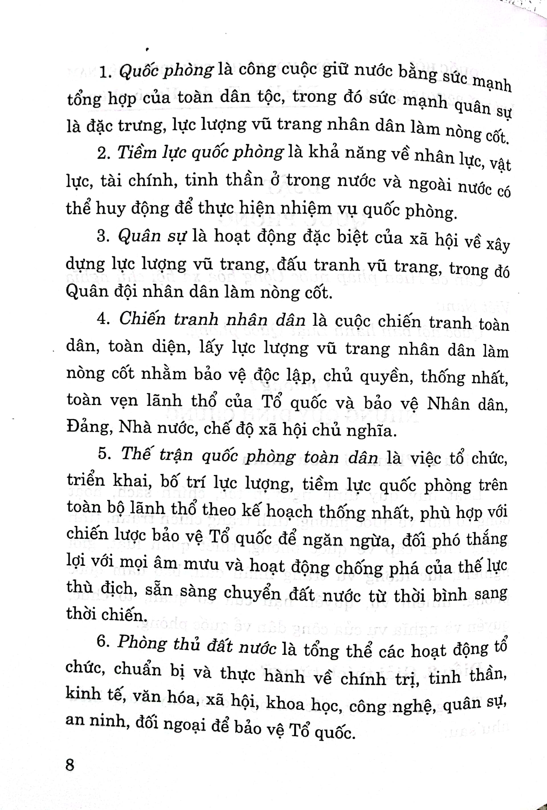 Luật Quốc phòng