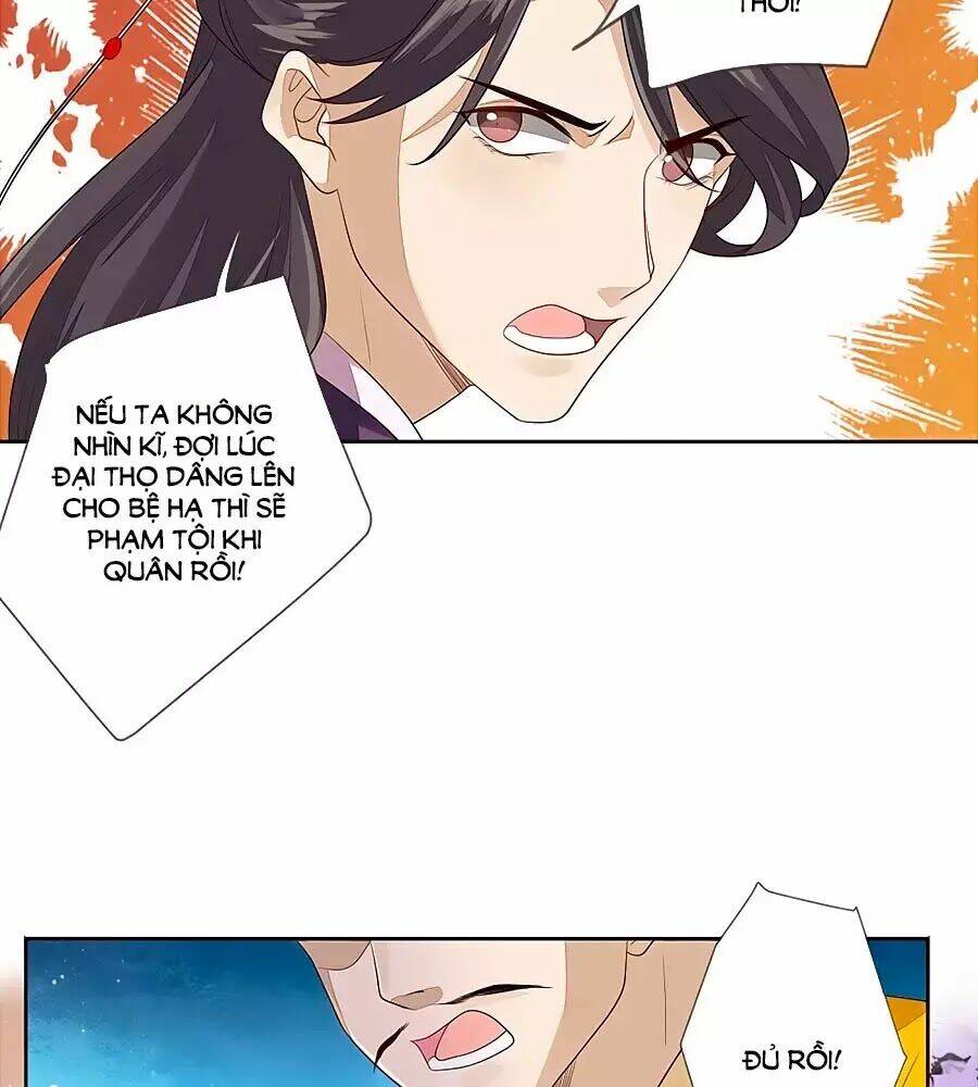 cửu khuyết phong hoa chapter 25 27