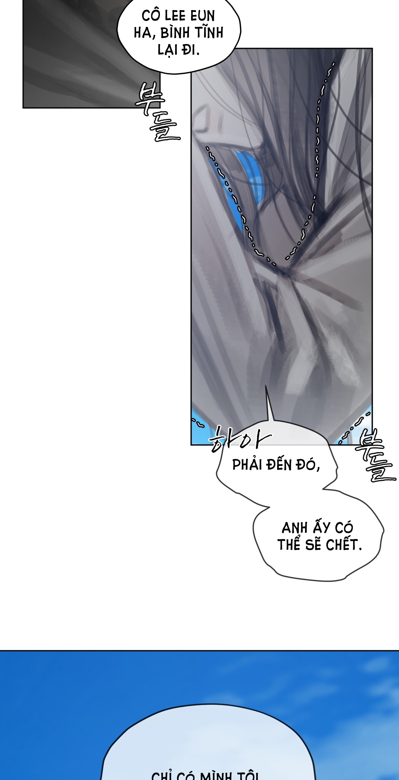 doppio senso chapter 71.1 14