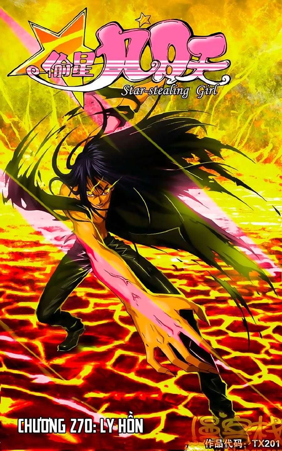 thâu tinh cửu nguyệt thiên chapter 270 1