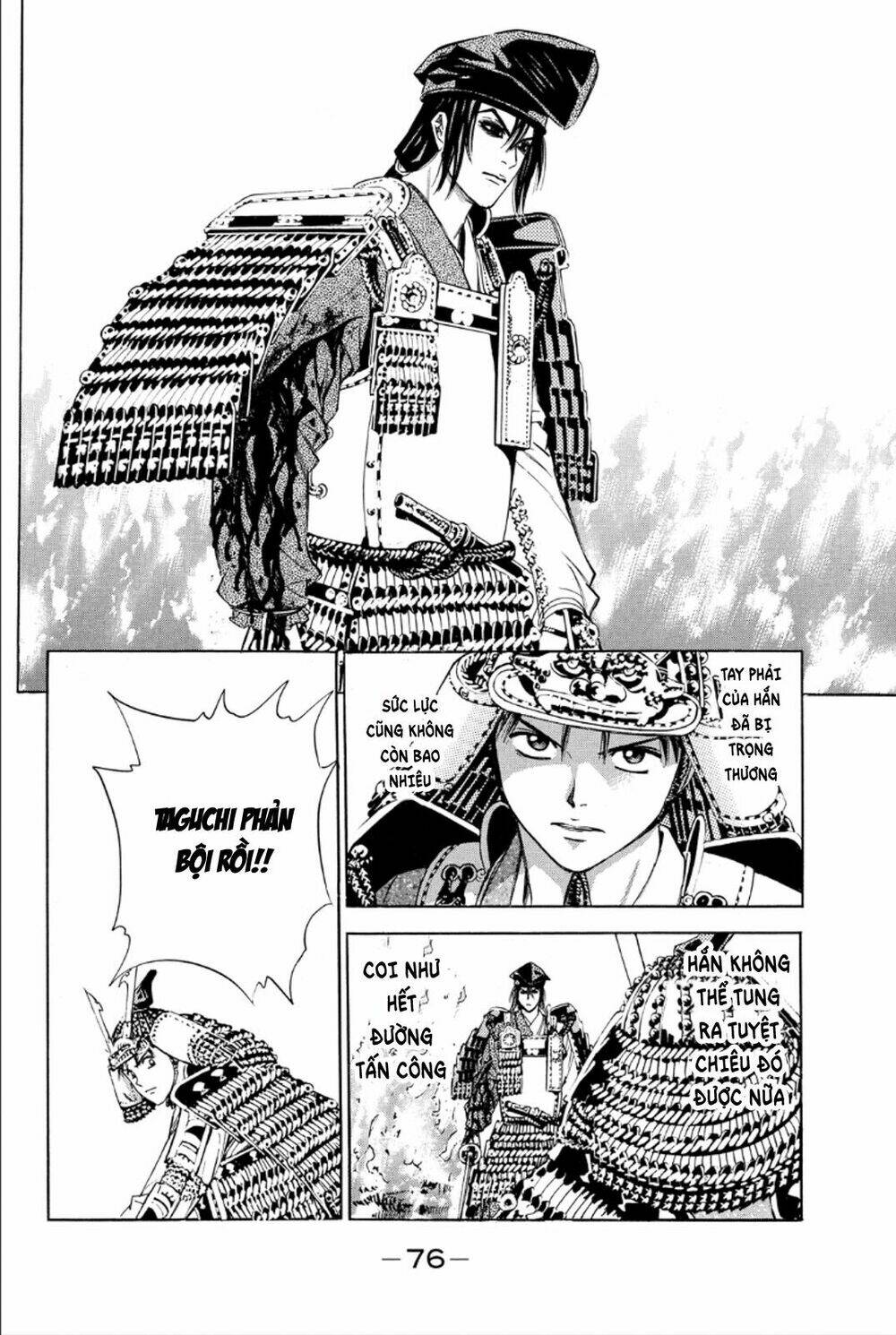 thiếu niên vương phần 2 chapter 77 27