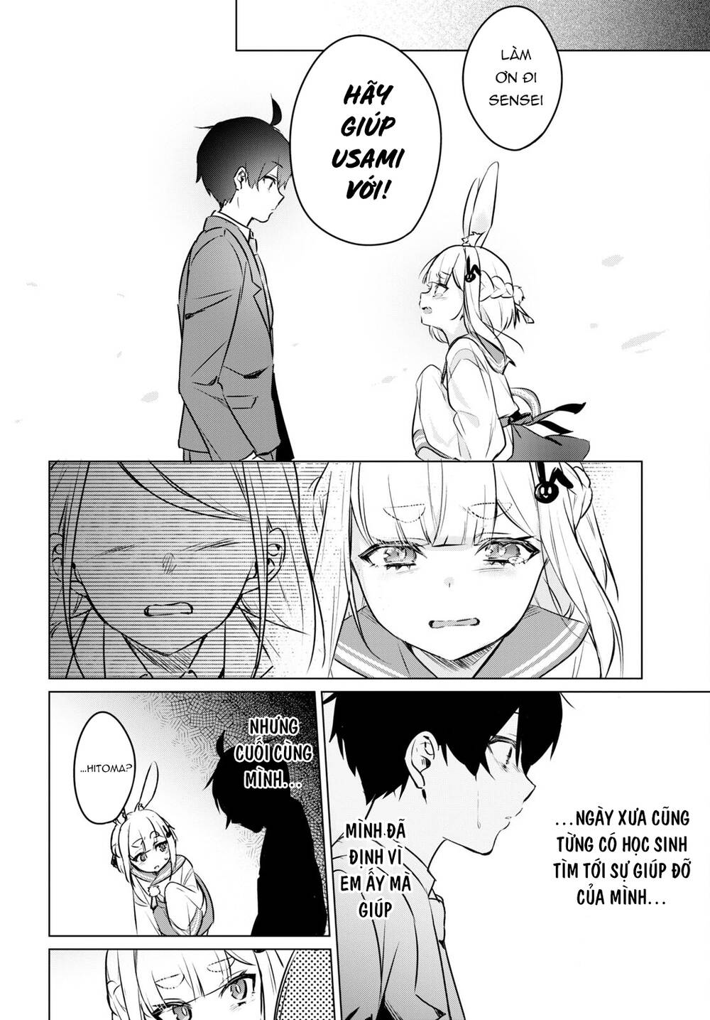 jingai kyoushitsu no ningen-girai kyoushi: hitoma-sensei, watashi-tachi ni ningen o oshiete kuremasen ka? chapter 6 20