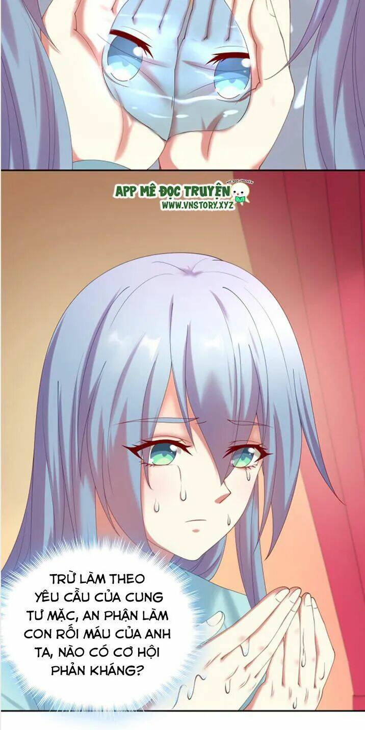 đô đốc đại nhân sủng thê kí chapter 51 6