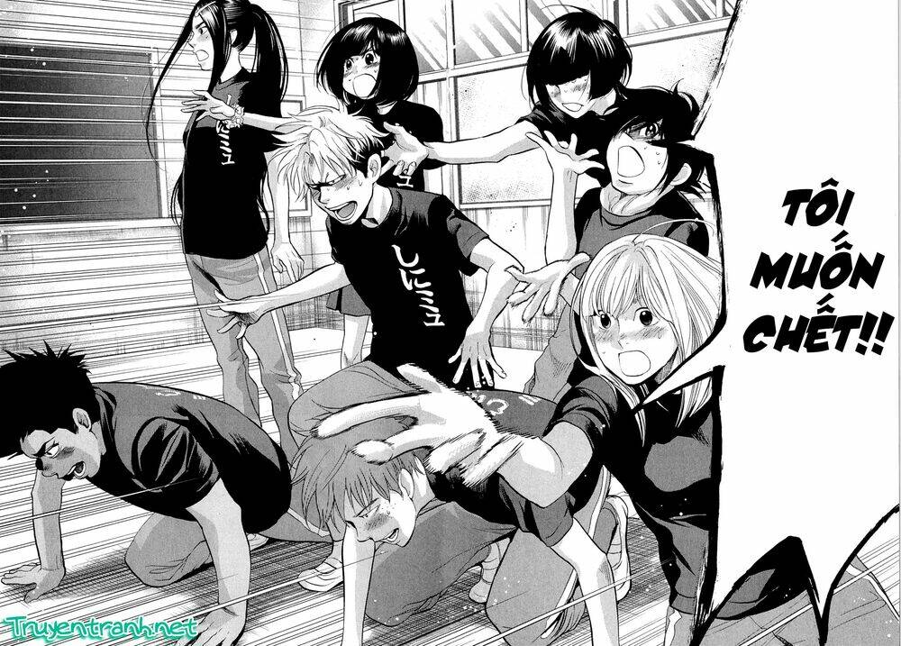 again!! chapter 88 11