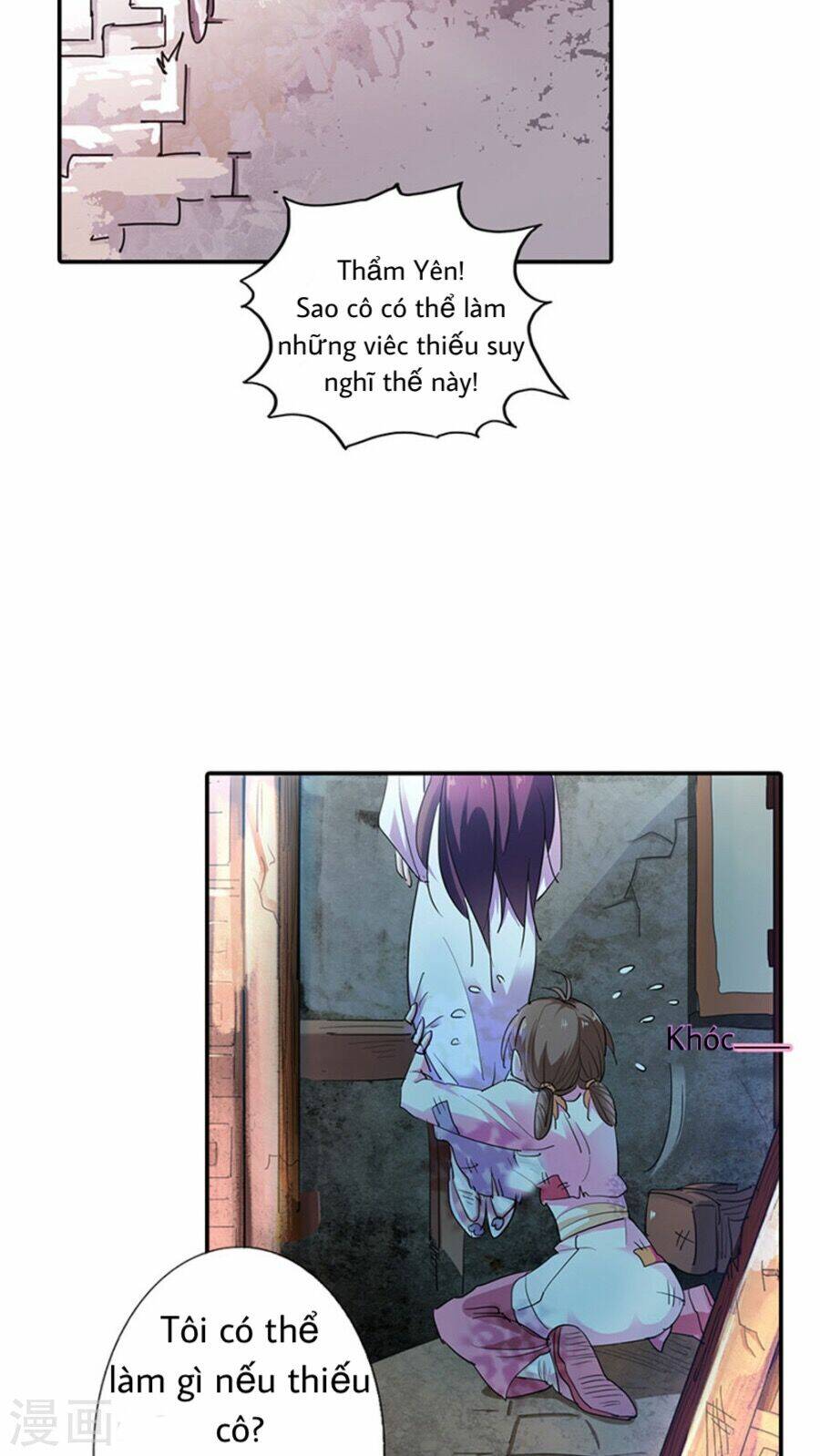 tôi thích hoàng tử mặt xấu xí chapter 1 10